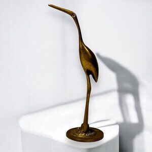 Vintage Mid-Century Modern Solid Brass Crane Figurine Made In Korea 7.5in EUC